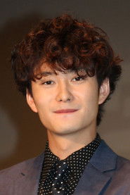 Okada Masaki