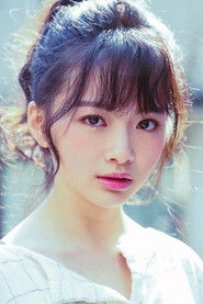 Yuan Qiao