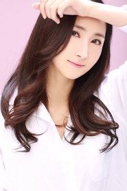 Yeon Seo
