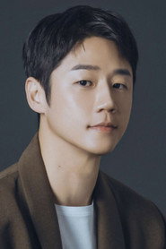 Jeong Joon-won
