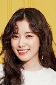 Han Hyo Joo