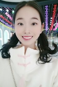 Wang Meng Ting