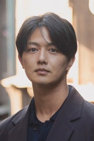 工藤阿須加