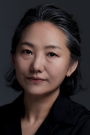 Park Myung Shin