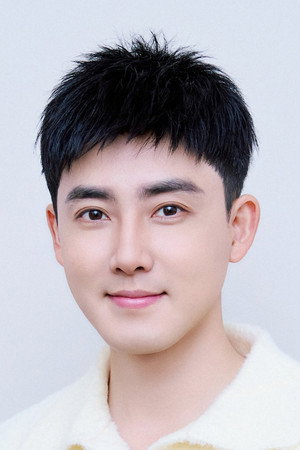 Ray Chang