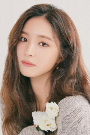 Shin Se-kyung